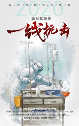 说明: 张杰3.jpg